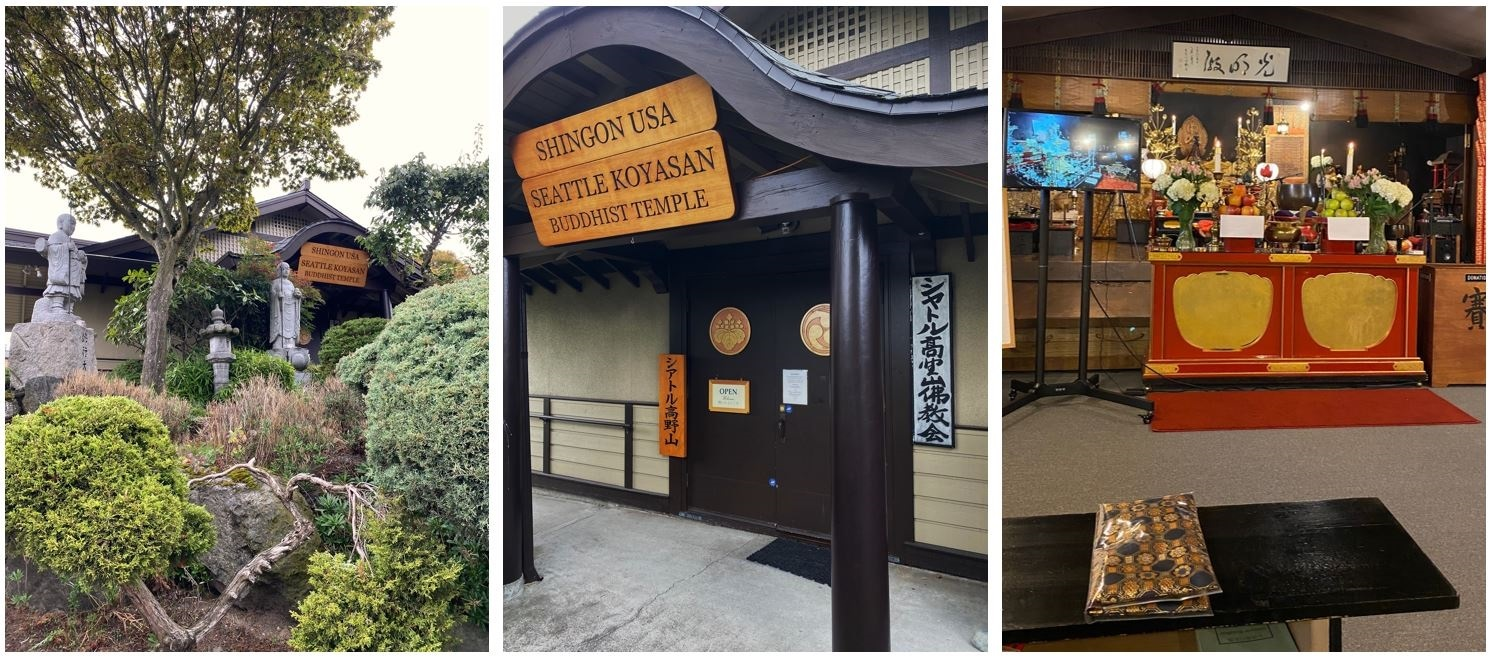 2020年　交流部会 10月報告（詳細は画像をクリック）